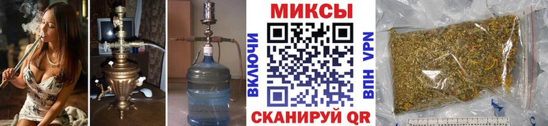 Бутират 99%  Купить где  Мураши 