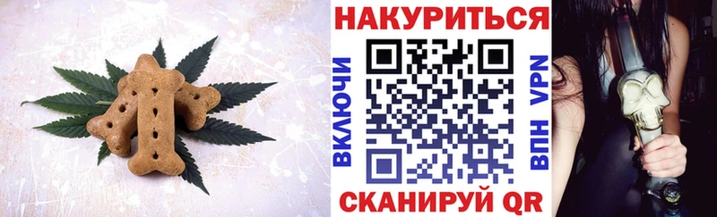 Купить  Мураши  Еда ТГК марихуана 