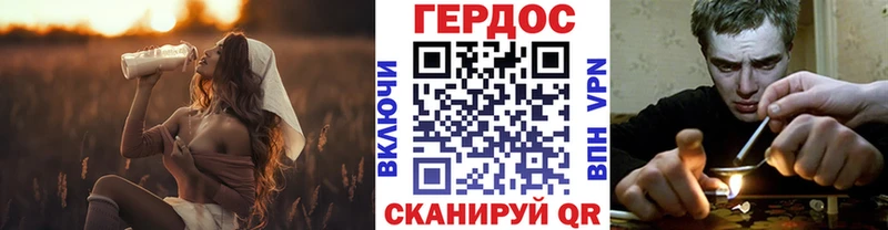 Купить  Мураши  Героин афганец 