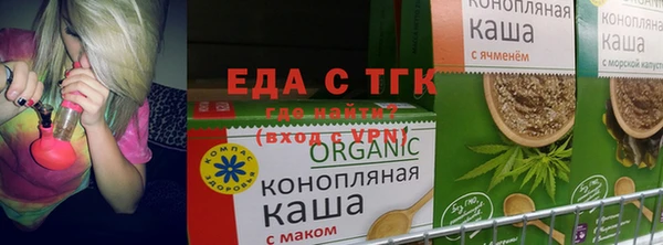 прущие крисы Кулебаки
