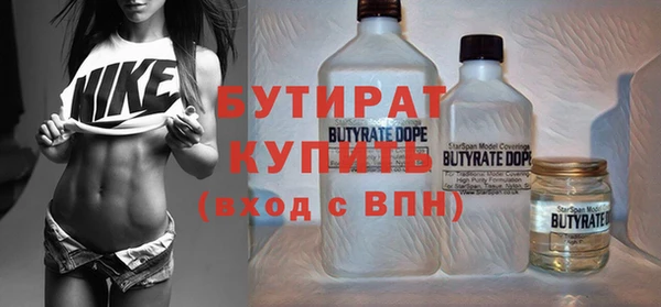 прущий лед Кукмор