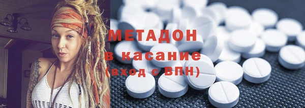 прущие крисы Кулебаки