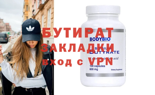 марки lsd Куйбышев