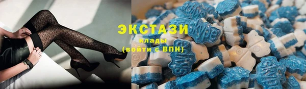 прущие крисы Кулебаки