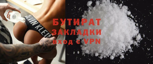 прущие крисы Кулебаки