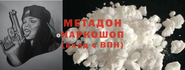 марки lsd Куйбышев