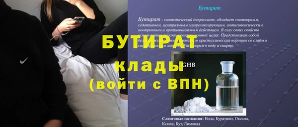 прущий лед Кукмор
