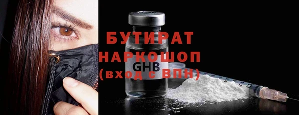 прущий лед Кукмор