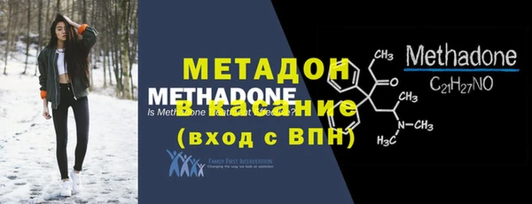 прущие крисы Кулебаки
