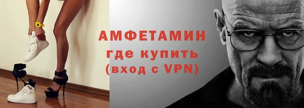 прущий лед Кукмор