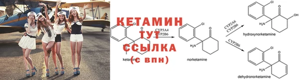марки lsd Куйбышев