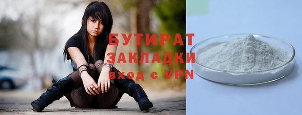 прущий лед Кукмор