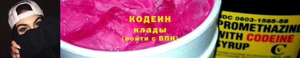 марки lsd Куйбышев