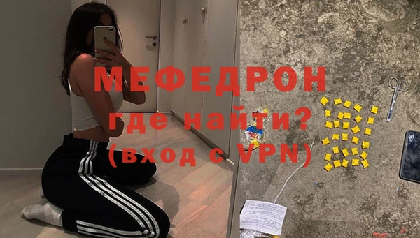 марки lsd Куйбышев