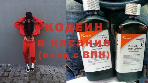 прущий лед Кукмор