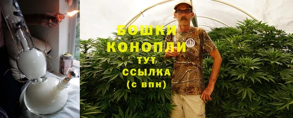 марки lsd Куйбышев