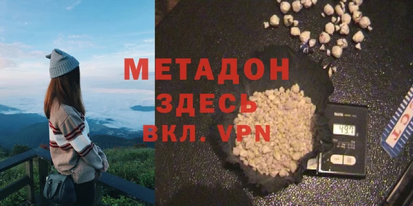 прущий лед Кукмор