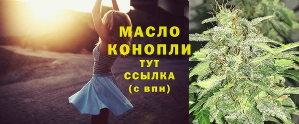 марки lsd Куйбышев