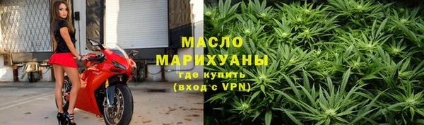 марки lsd Куйбышев