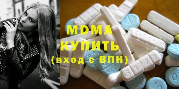 прущий лед Кукмор