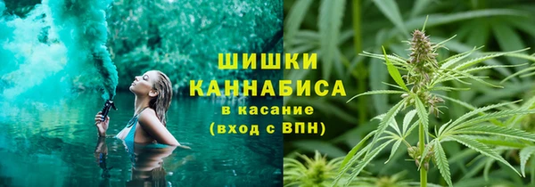 марки lsd Куйбышев