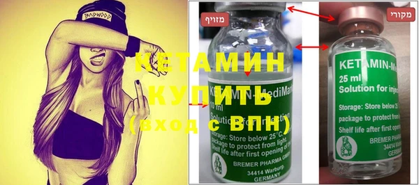 марки lsd Куйбышев