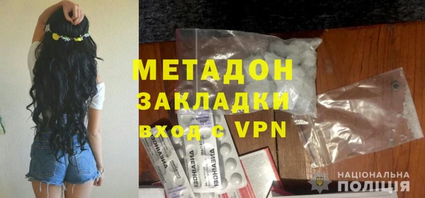 прущий лед Кукмор