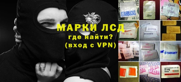прущий лед Кукмор