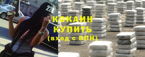прущий лед Кукмор