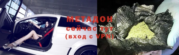 прущие крисы Кулебаки