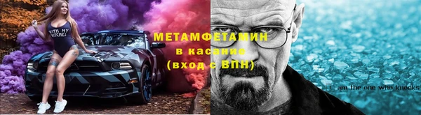 прущие крисы Кулебаки